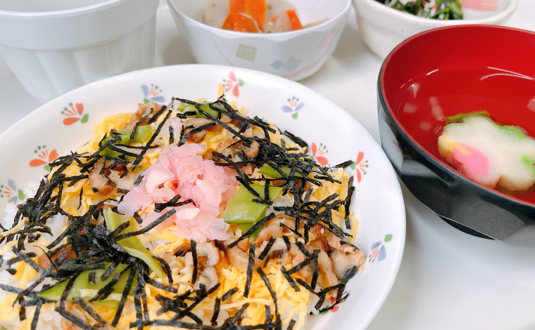 食事